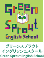 Green Sprout English School