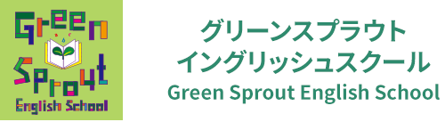 Green Sprout English School
